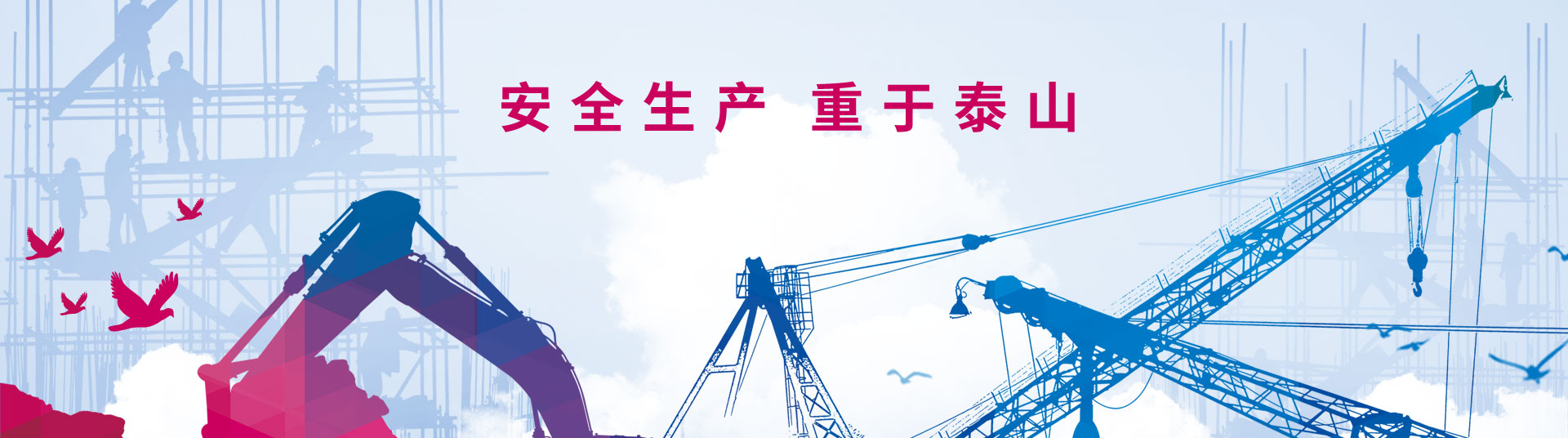 描述
